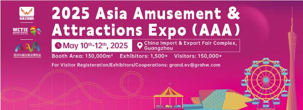 Explore Fun of Future Welcome to 2025 Asia Amusement Attractions Expo Guangzhou China