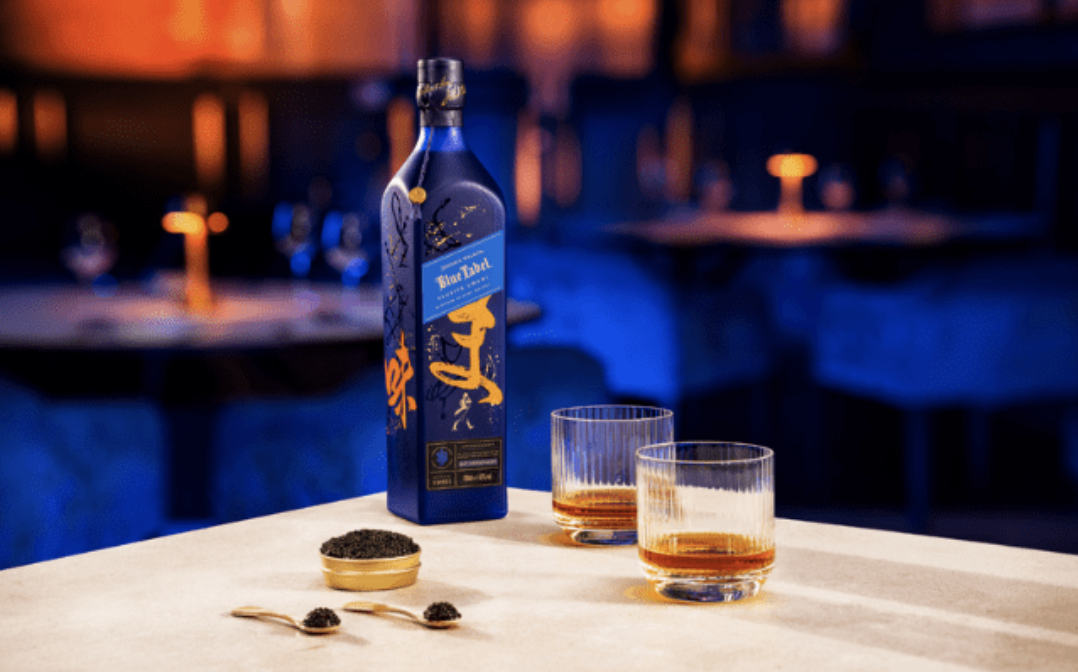 Johnnie Walker Umami