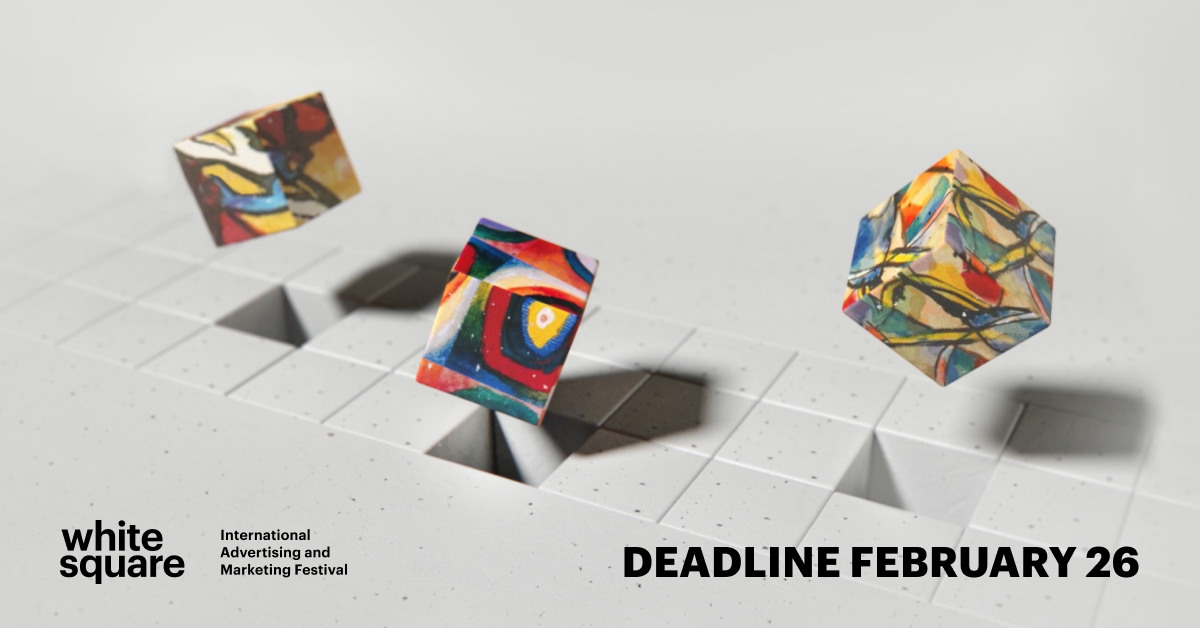 ARTIFICIAL INTELLIGENCE WILL BE EVALUATED AT WHITE SQUARE CREATIVITY FESTIVALFOR THE FIRST TIME